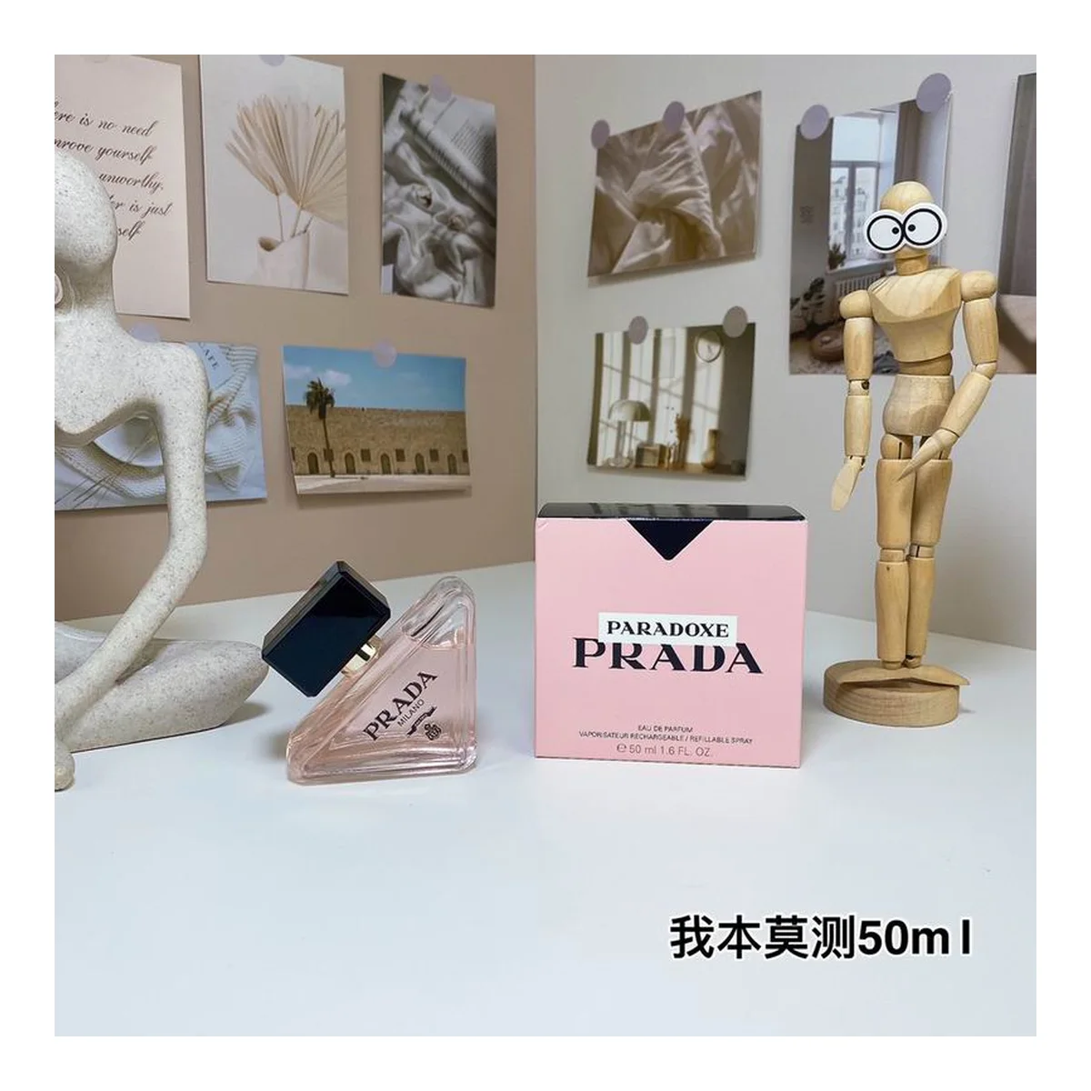Prada Paradoxe