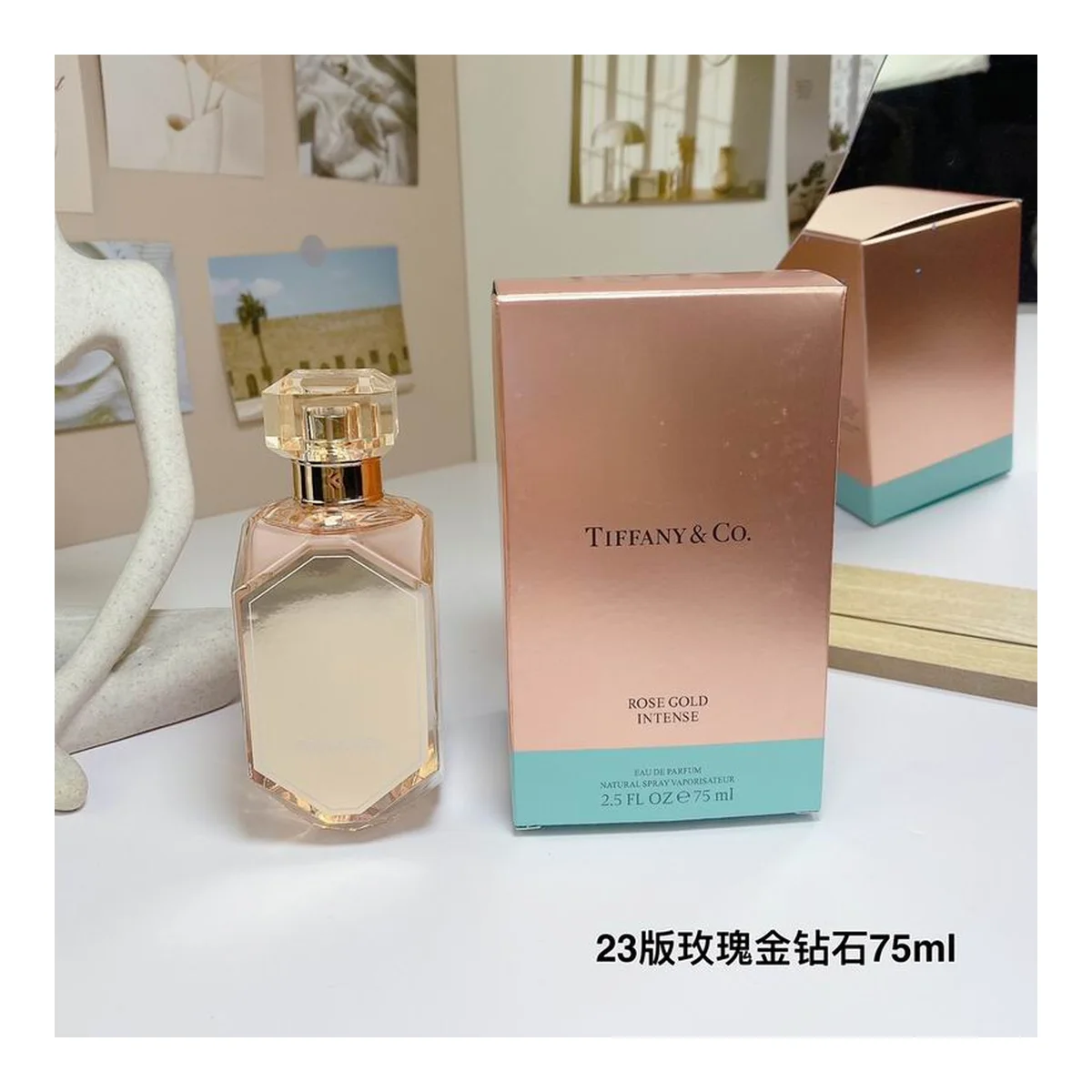 Tiffany Rose Gold